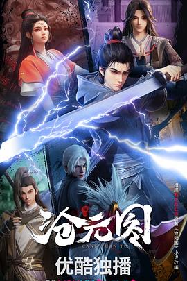 里水网站优化哪里好